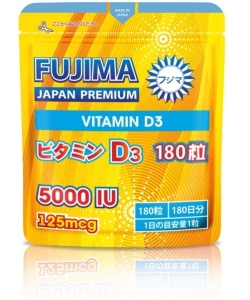 ビタミンD3 5000iu（125mg/180日）